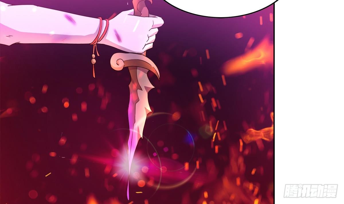 第237话 炎魔已死？35