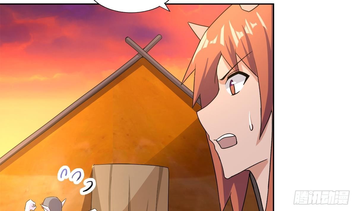 第237话 炎魔已死？40