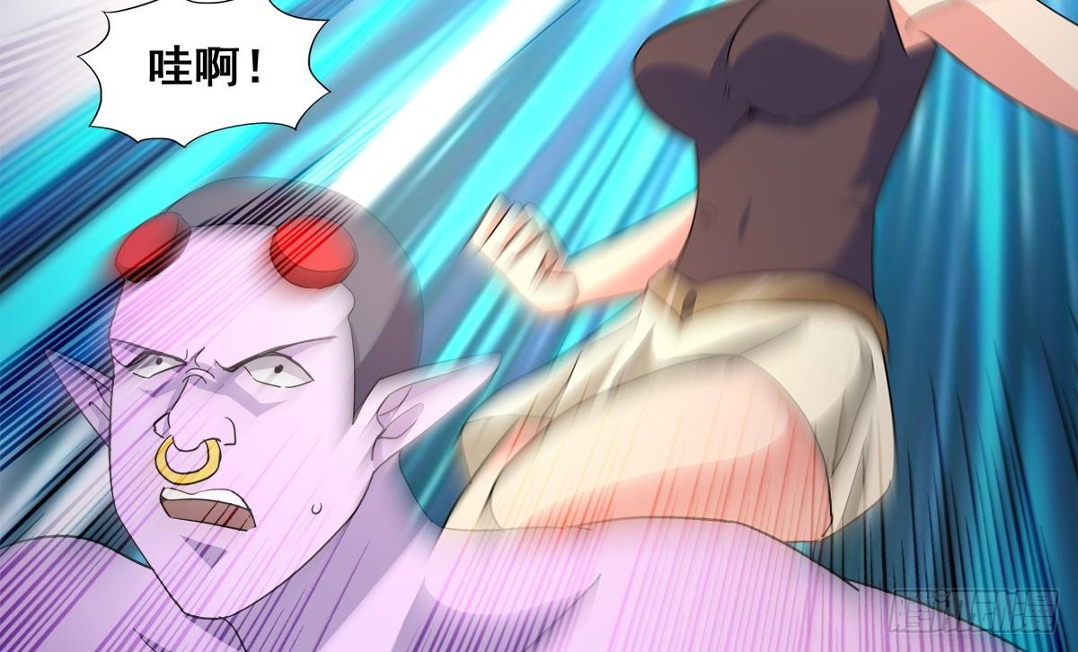 第237话 炎魔已死？43