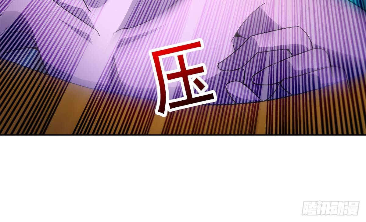 第237话 炎魔已死？44
