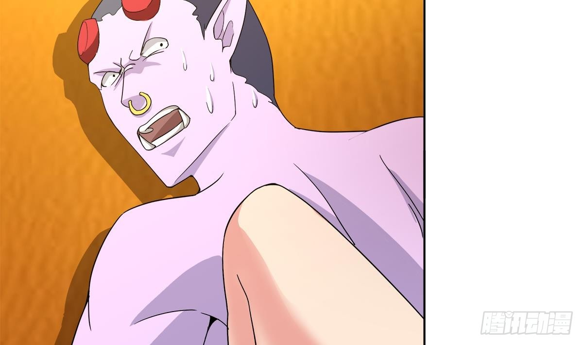 第237话 炎魔已死？46