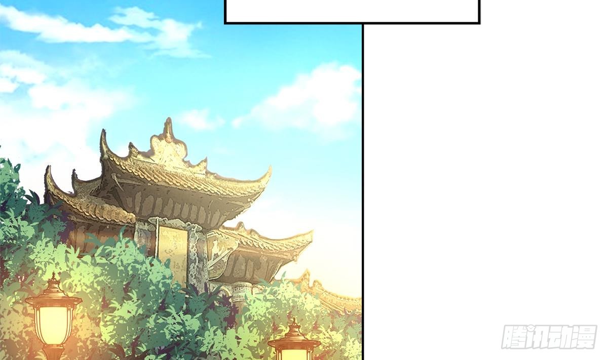 第248话 直闯天宫4