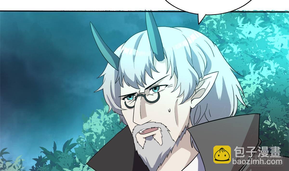 第259话 魔界叛徒22