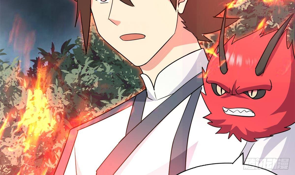第259话 魔界叛徒4