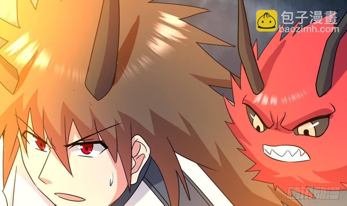 第259话 魔界叛徒44