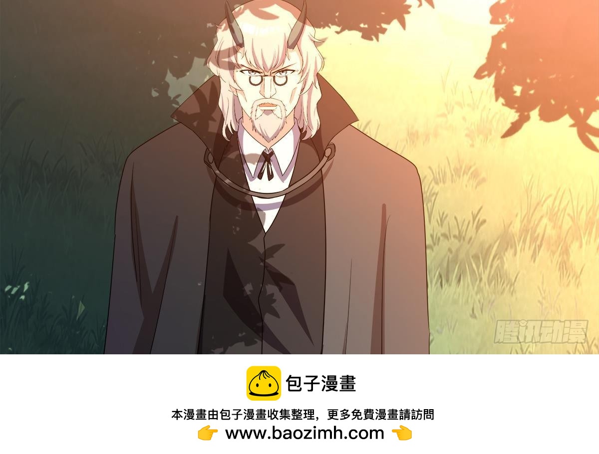 第259话 魔界叛徒49