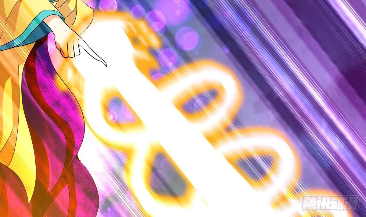 第259话 魔界叛徒61