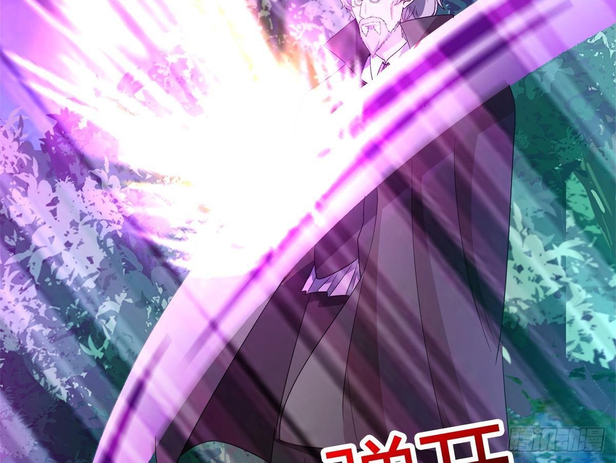 第259话 魔界叛徒65