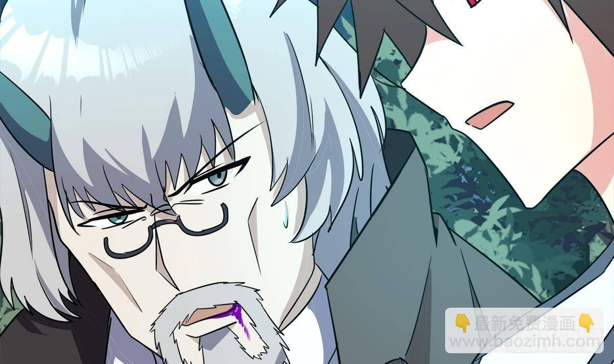 第259话 魔界叛徒82