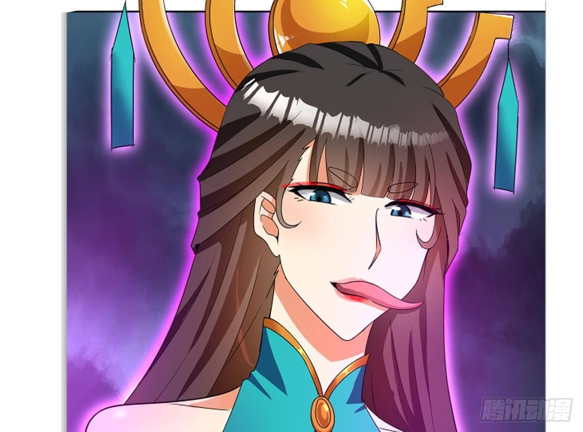 第259话 魔界叛徒86