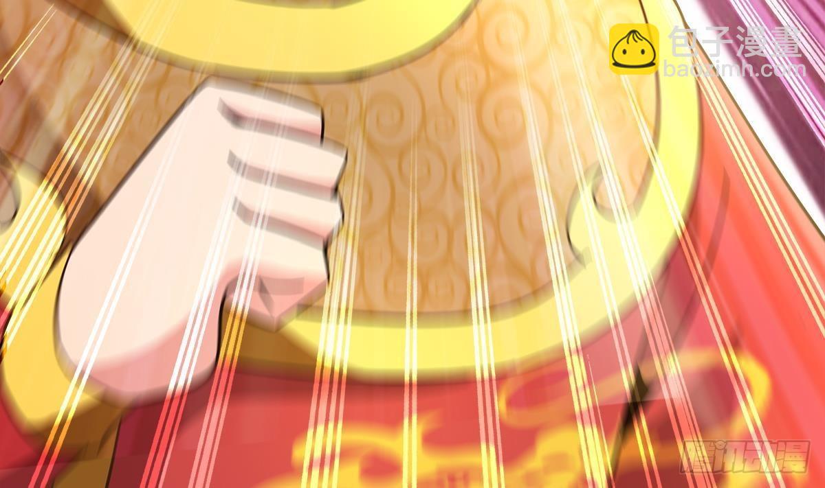 第271话 走吧！张木吉33