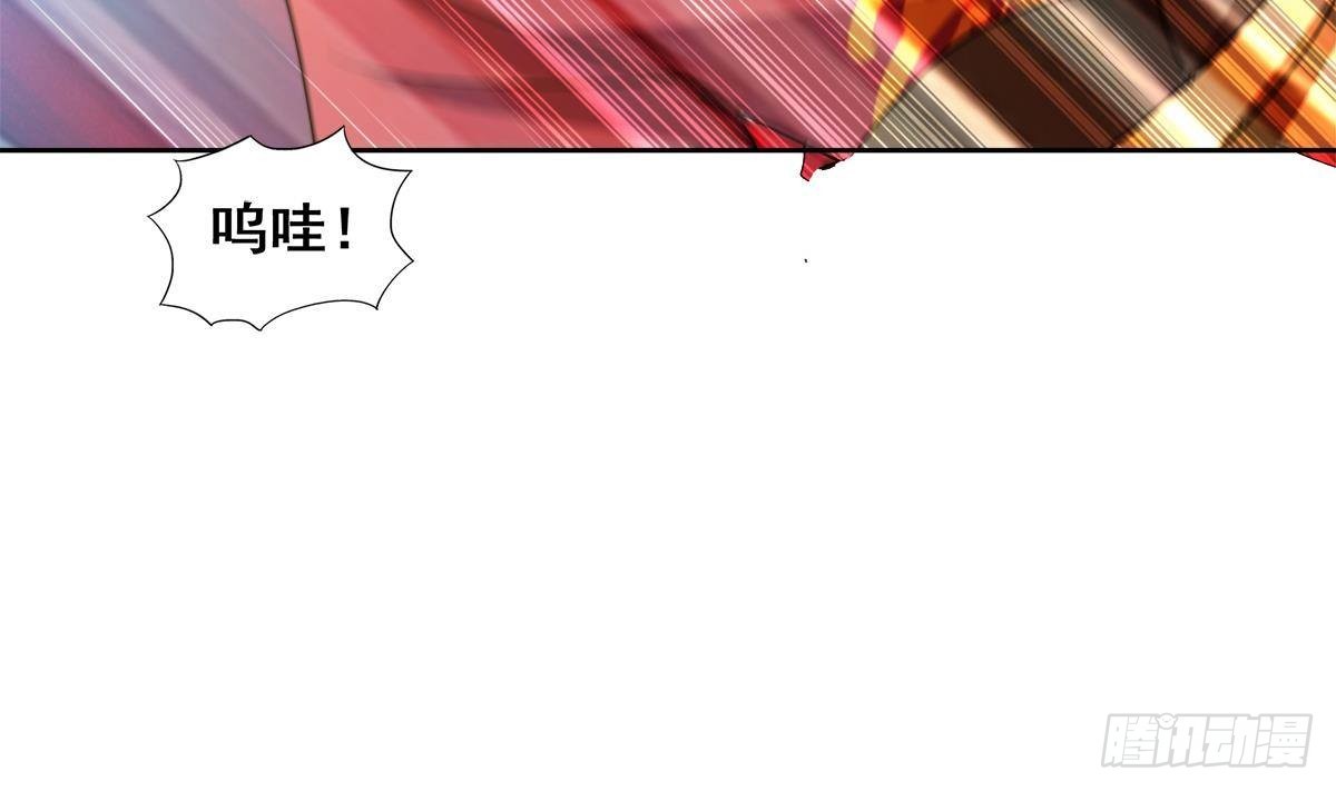 第271话 走吧！张木吉39