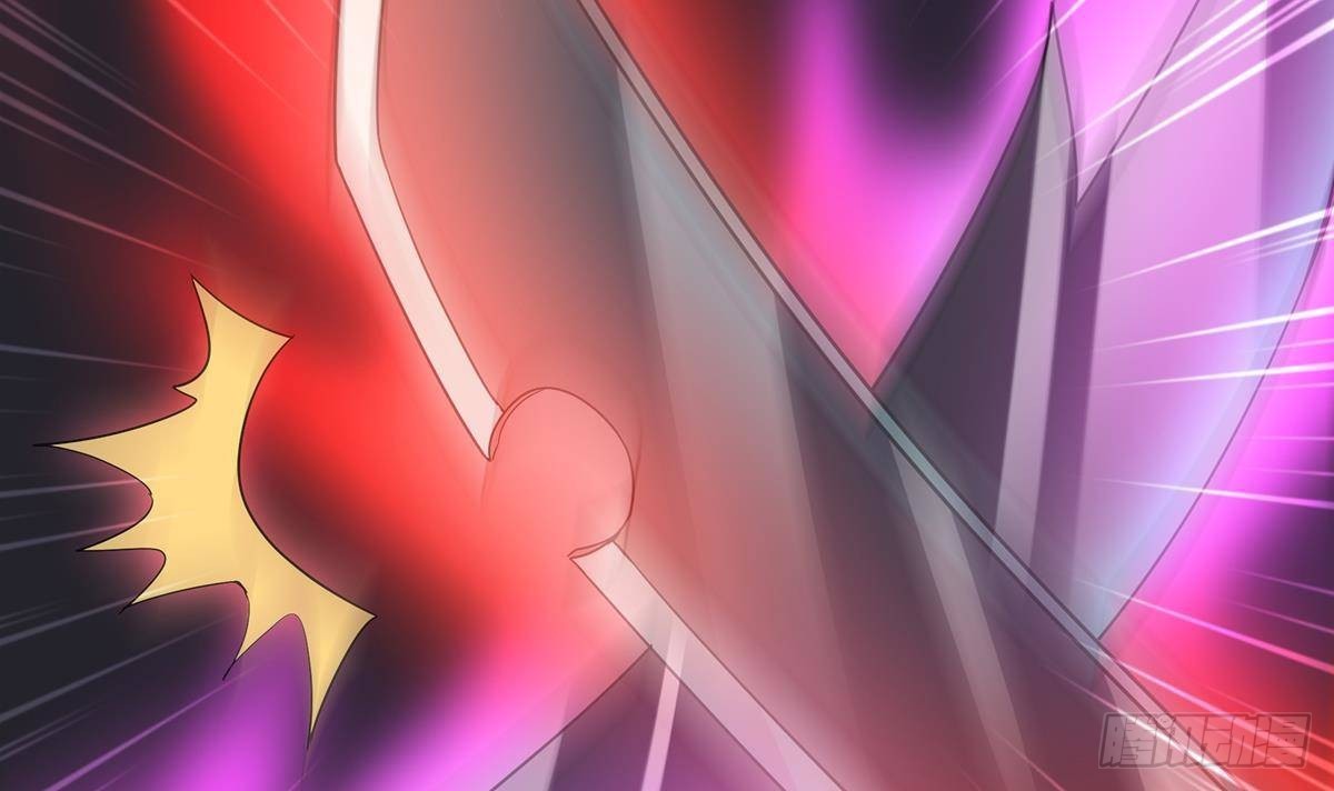 第288话 碎日VS残月！38
