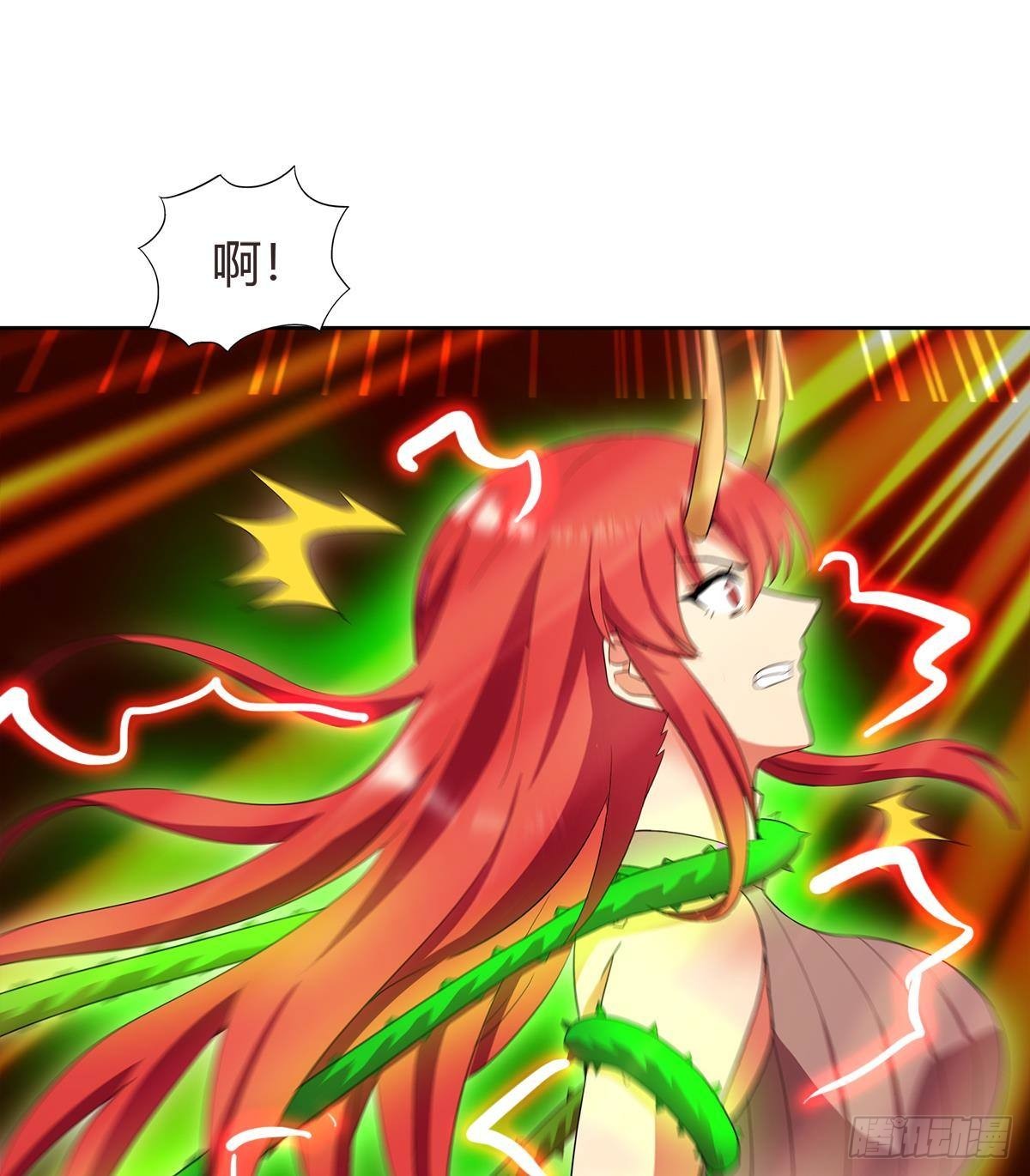 第288话 碎日VS残月！59
