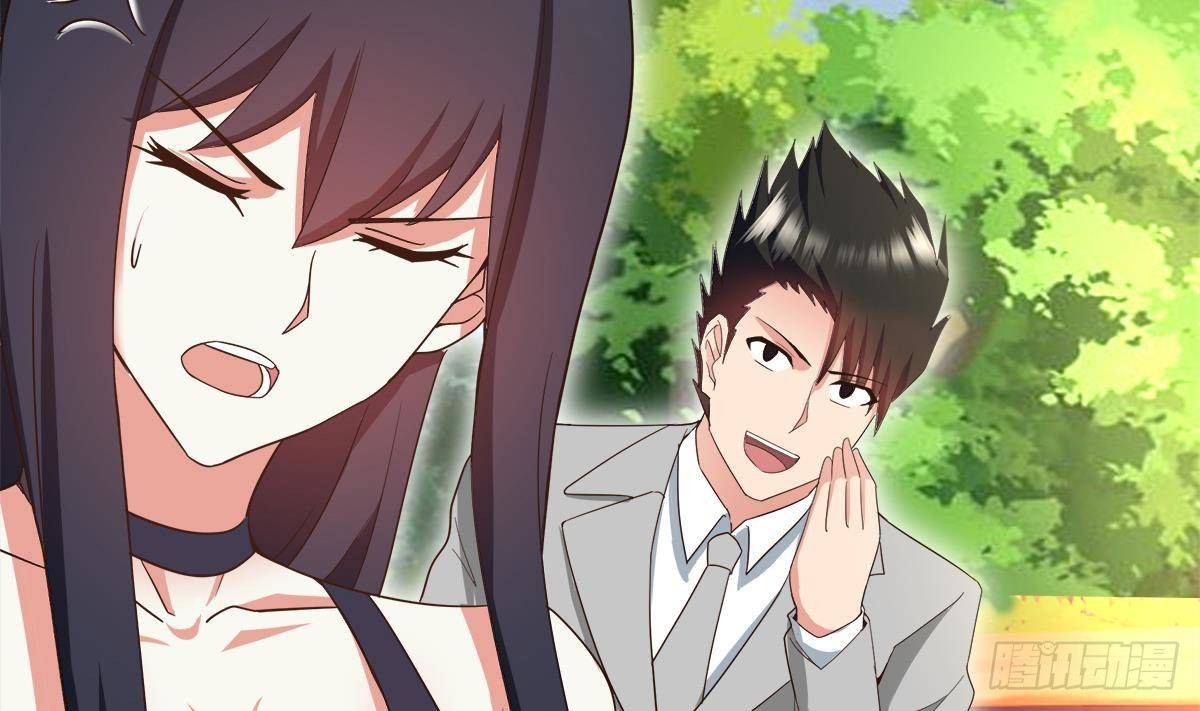 第288话 碎日VS残月！7