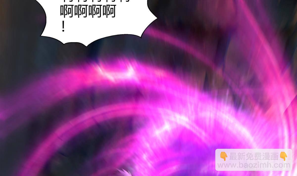 第294话 真不想去天庭3