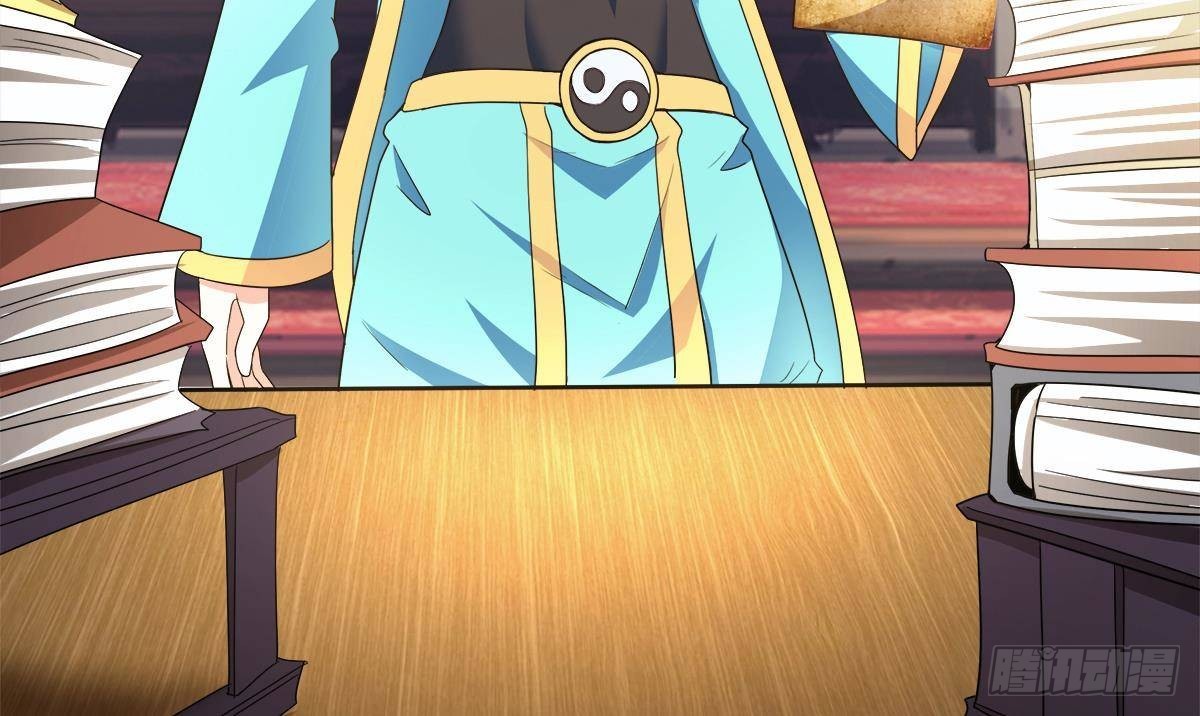 第294话 真不想去天庭30