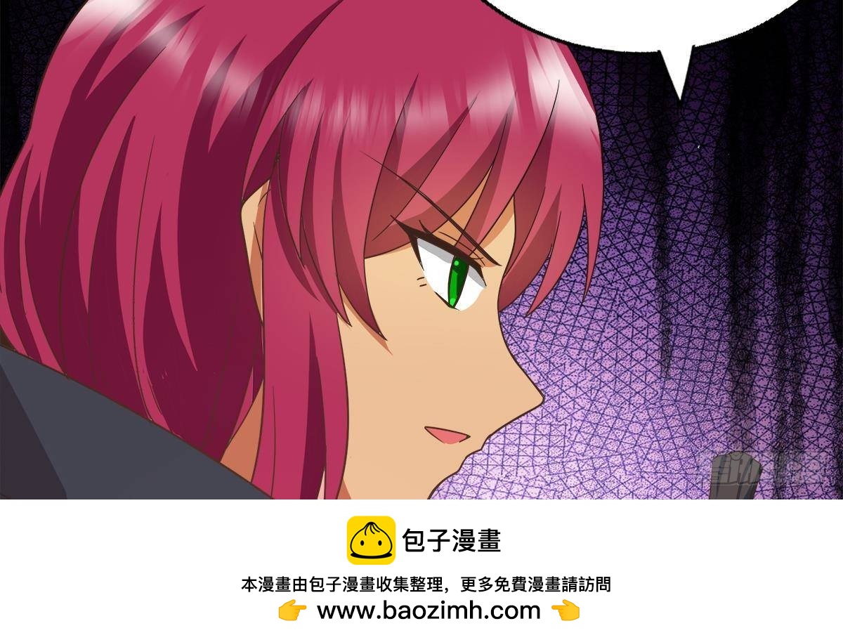第294话 真不想去天庭49
