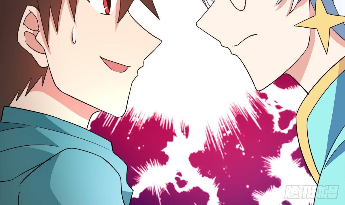 第294话 真不想去天庭57