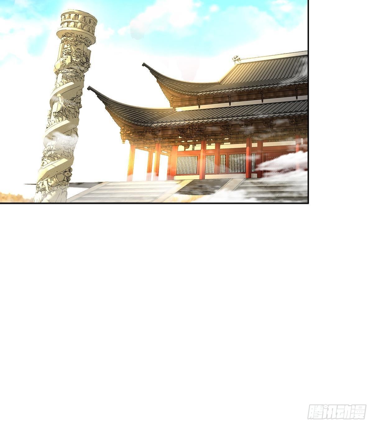 第294话 真不想去天庭63