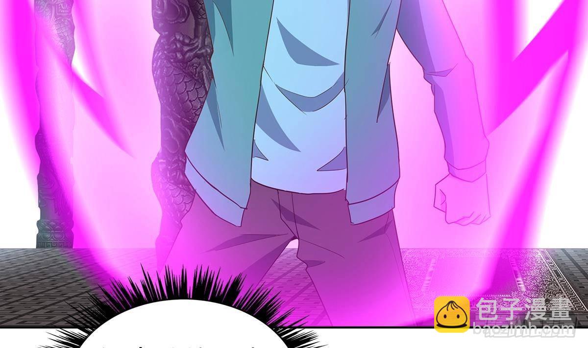 第295话 整她一下！12