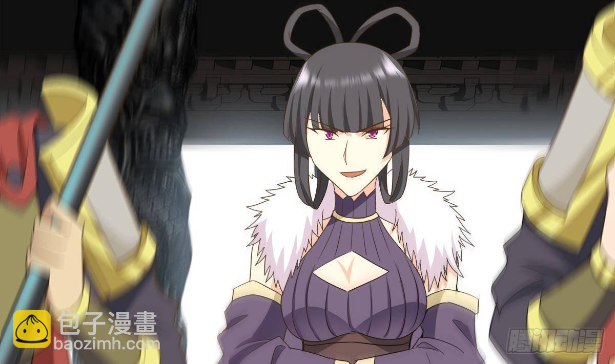 第295话 整她一下！19