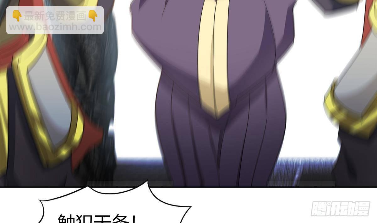 第295话 整她一下！20