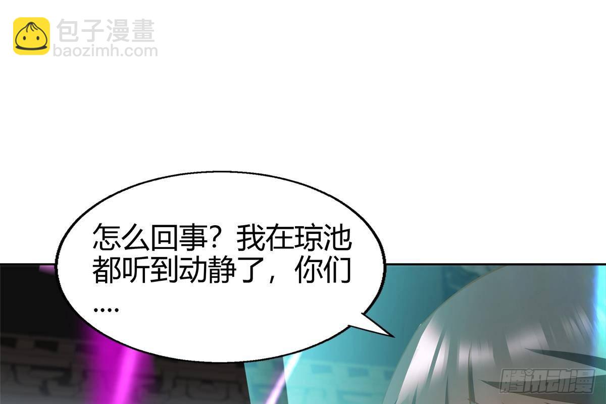 第295话 整她一下！30