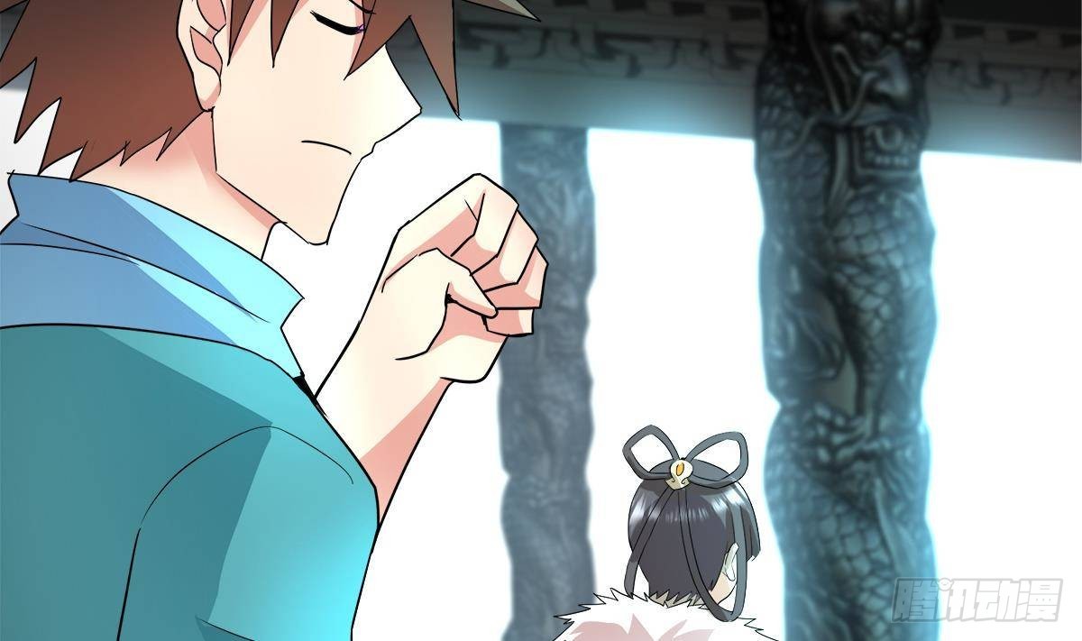 第295话 整她一下！50