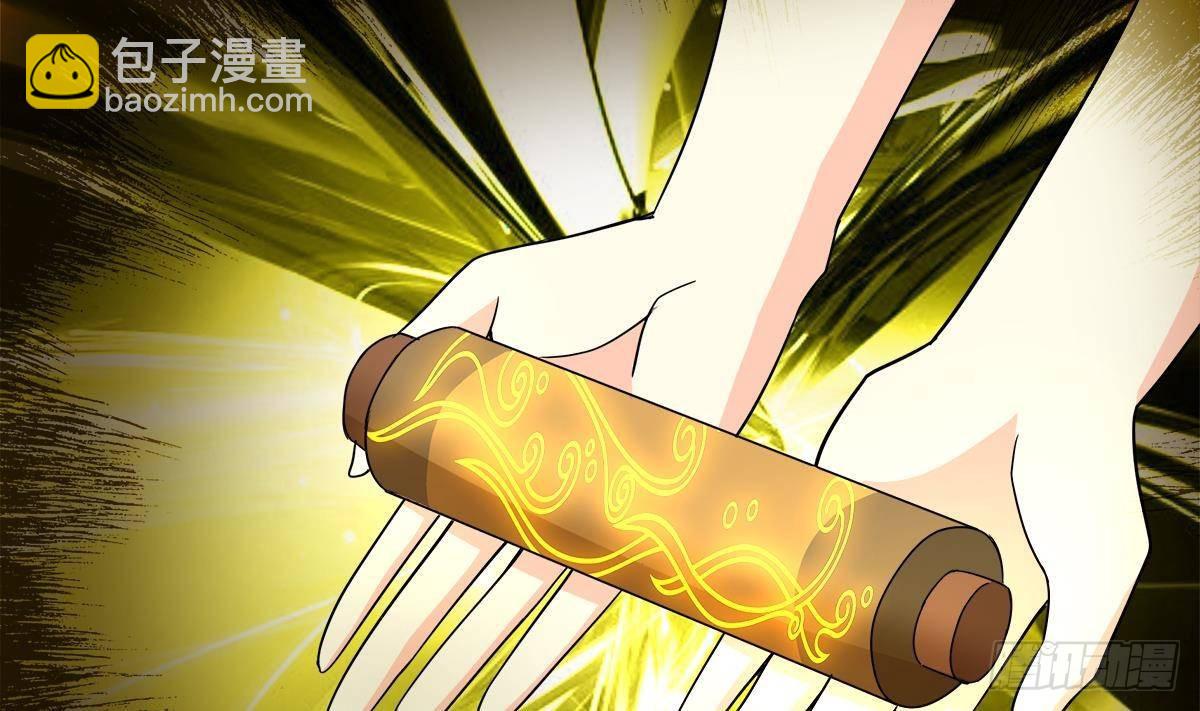 第295话 整她一下！56