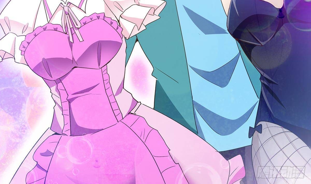 第295话 整她一下！82