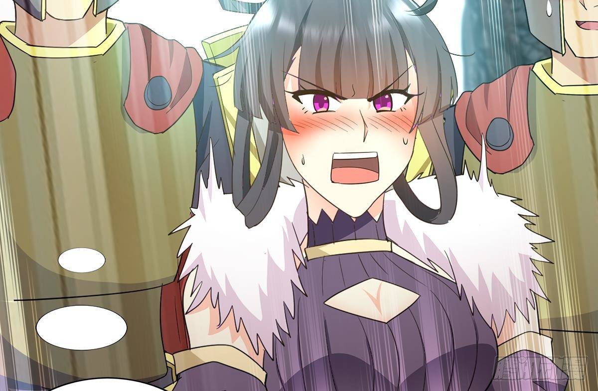第295话 整她一下！86