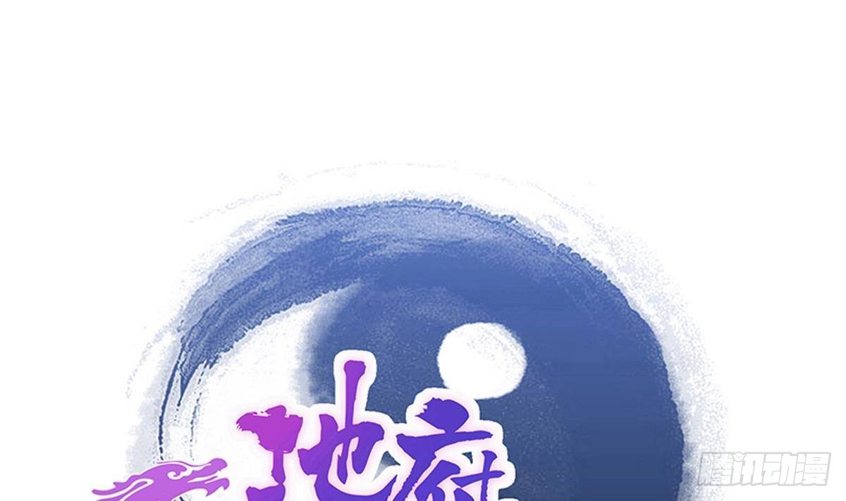 第299话 善良0