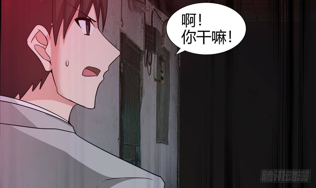 第299话 善良11