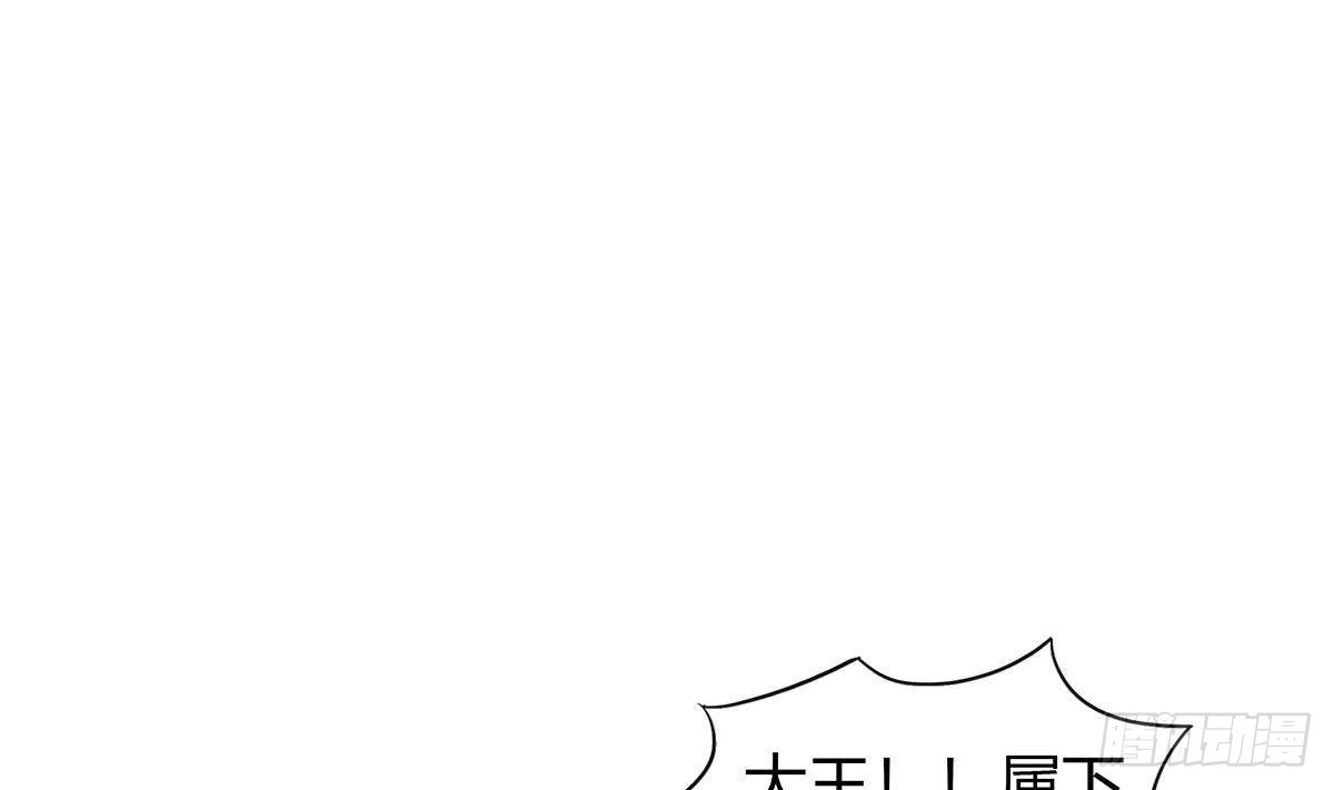 第299话 善良13