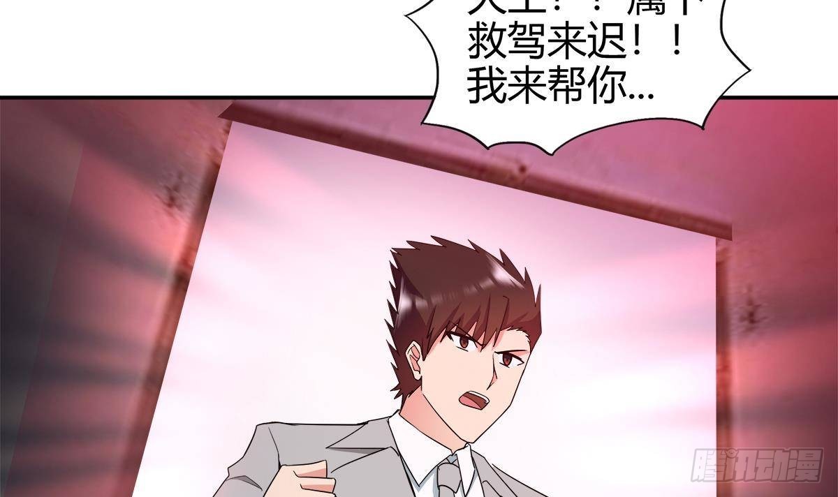 第299话 善良14