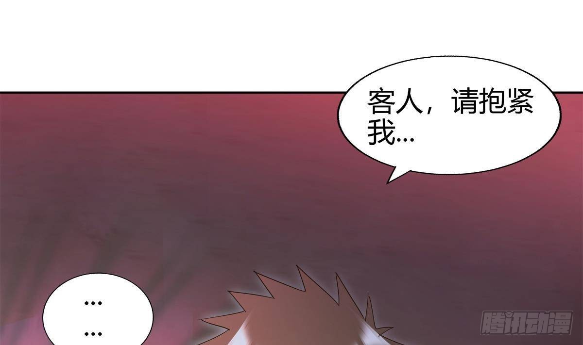 第299话 善良18