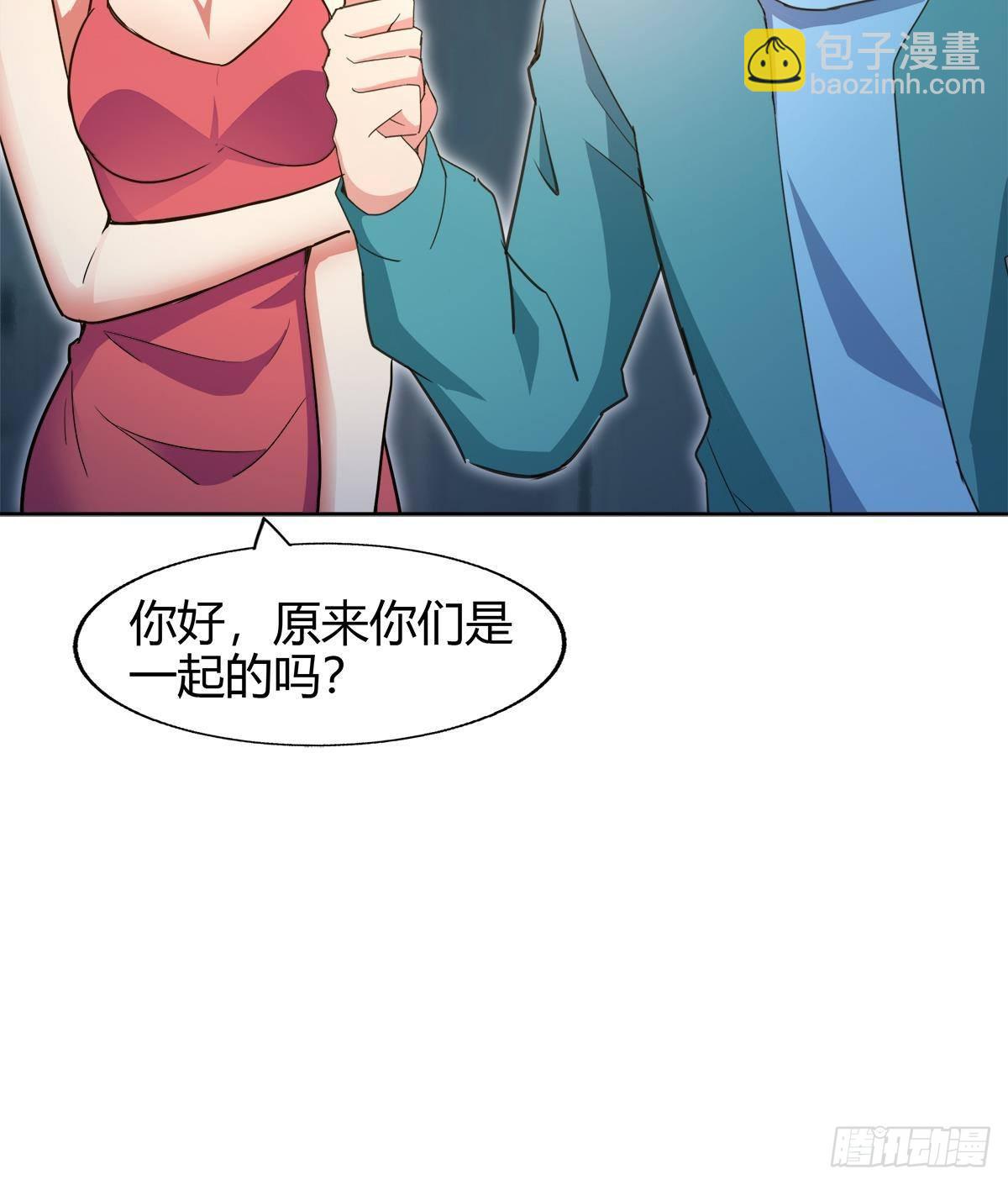 第299话 善良29