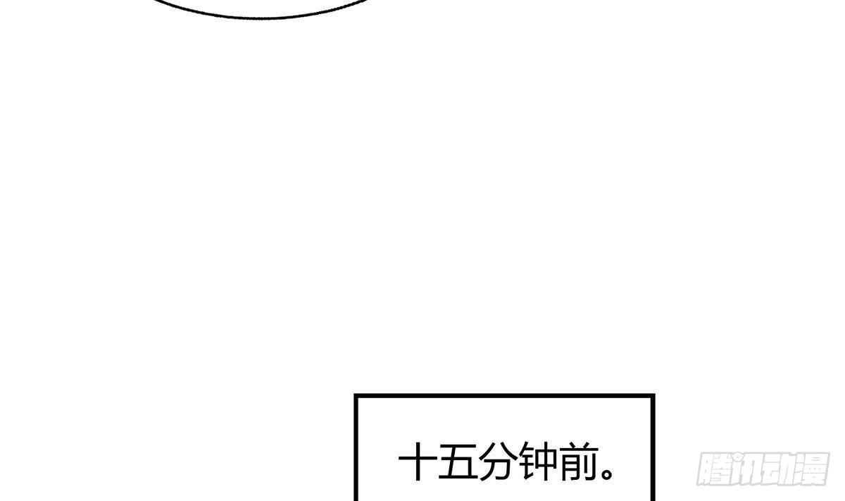 第299话 善良33