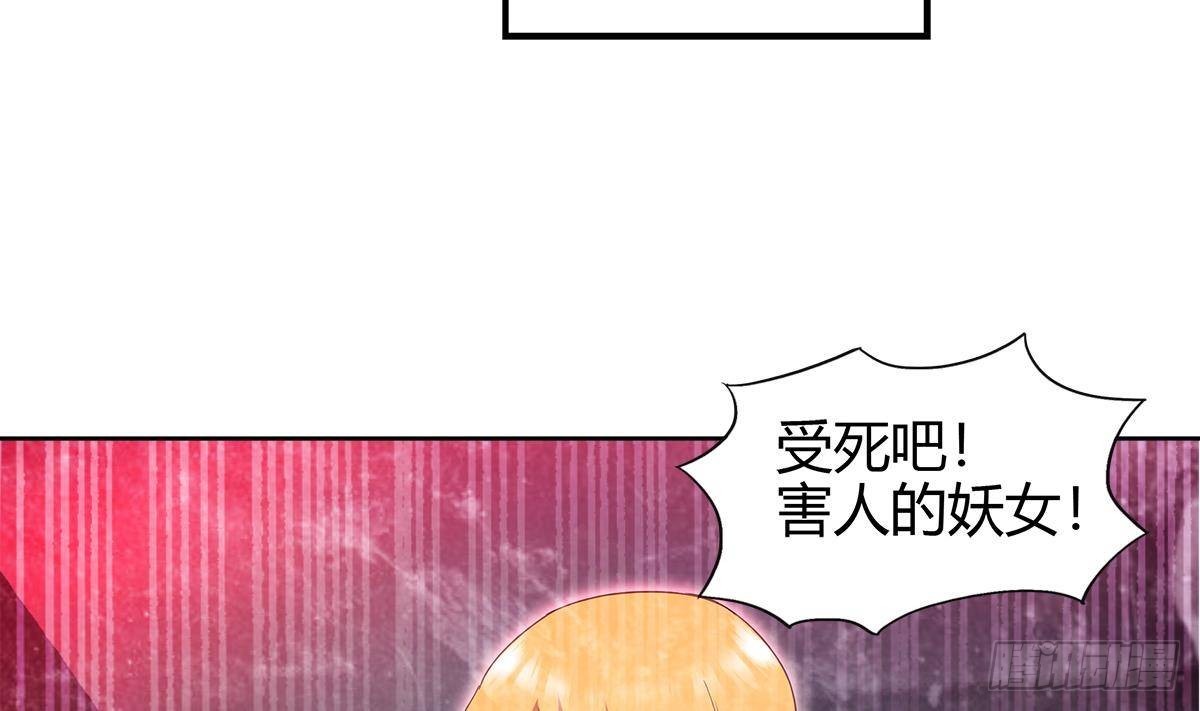 第299话 善良34