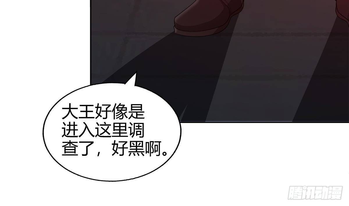 第299话 善良4