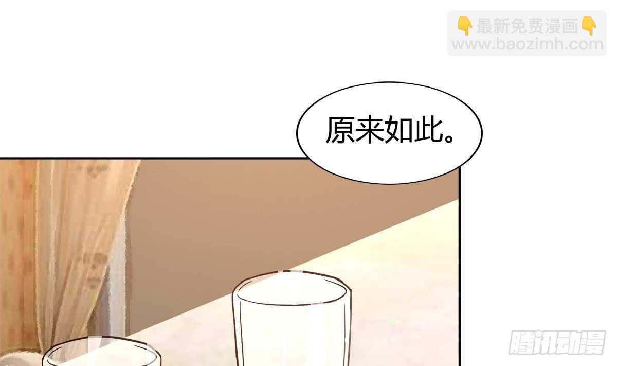 第299话 善良48