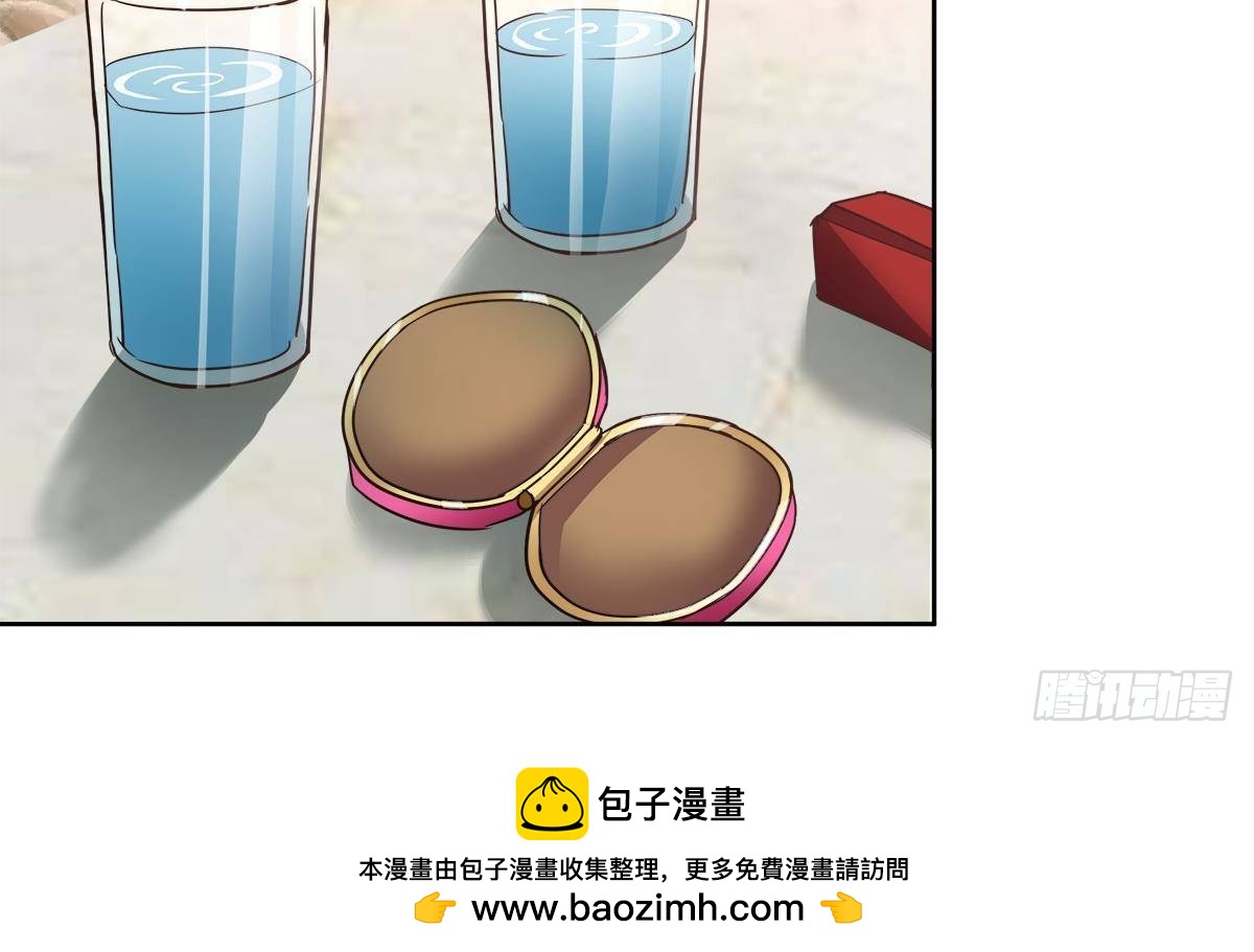 第299话 善良49