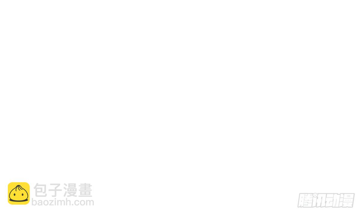 第299话 善良54