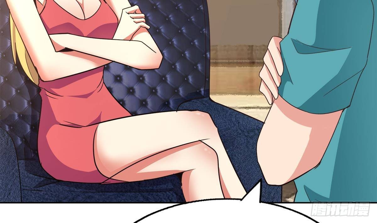 第299话 善良57