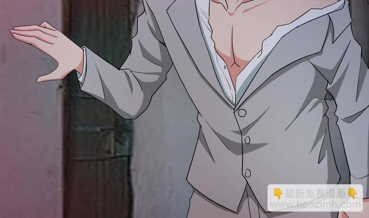 第299话 善良7