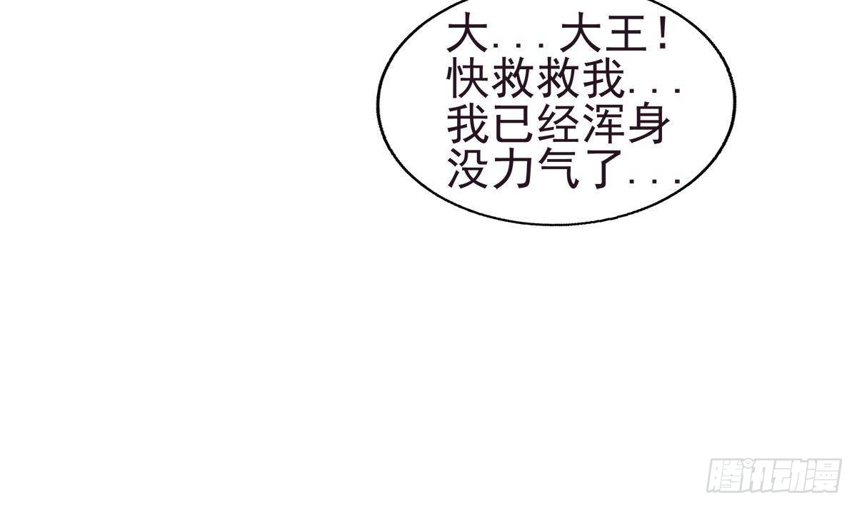 第304话 回应26