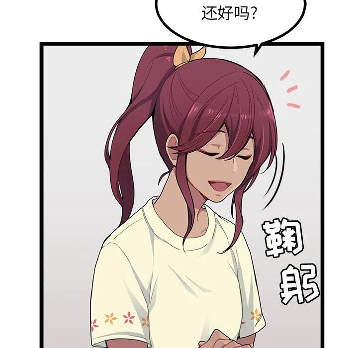 323