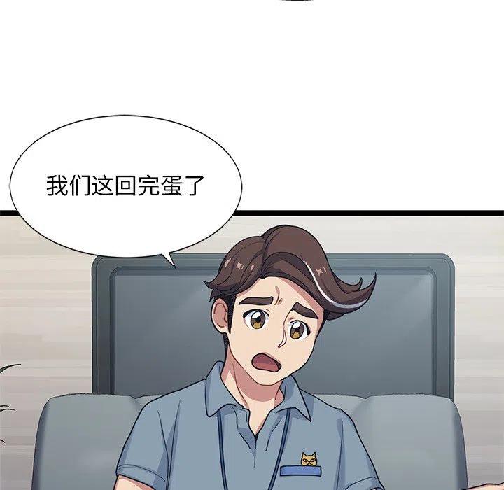 719
