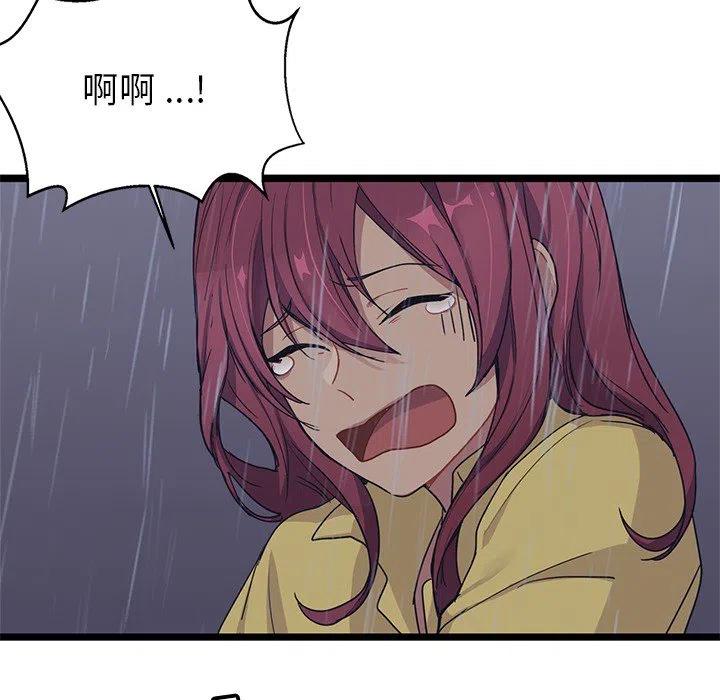 734